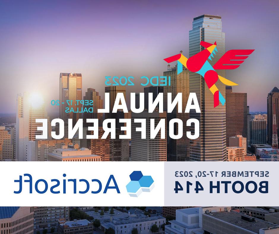 Dallas skyline featuring the IEDC 2023 Annual Conference and 立博客户端app下载 logos, representing their involvement in the upcoming event.